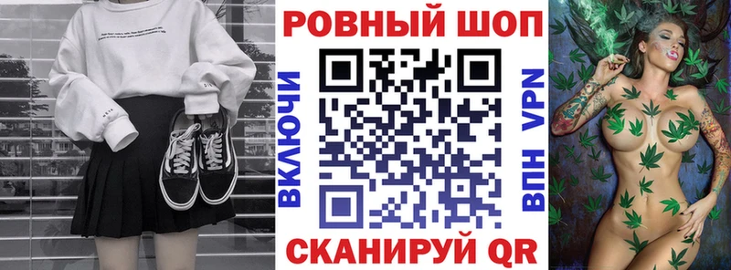 Как найти наркотики Лагань COCAIN  АМФЕТАМИН  МЕФ 