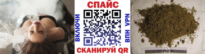 Бутират оксибутират  Лагань 
