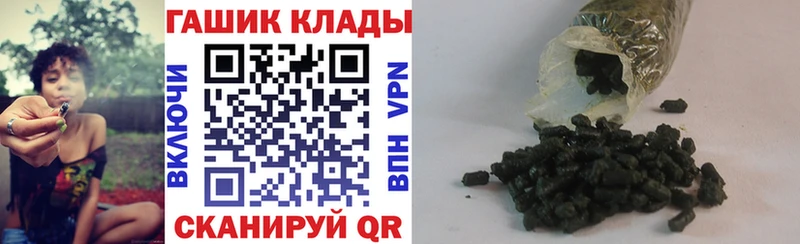 наркота  Лагань  ГАШИШ гашик 
