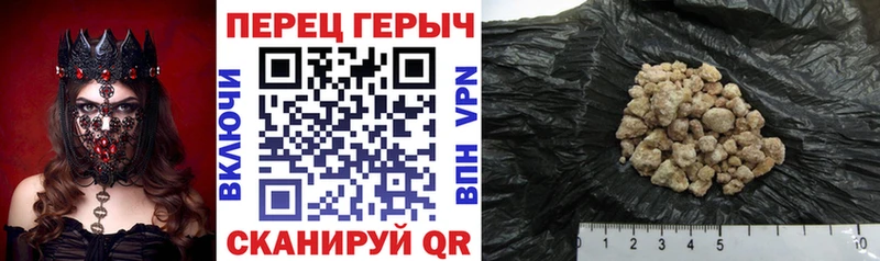 что такое Лагань Героин VHQ