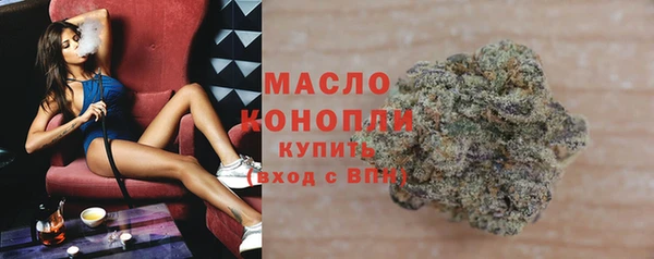 наркотики Переславль-Залесский