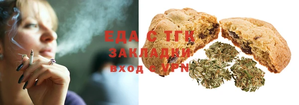 СК Алексеевка