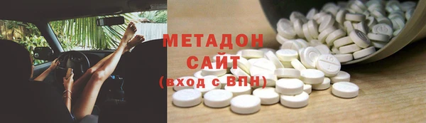 СК Пестово