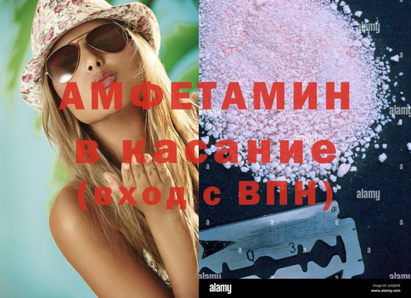 каннабис Алзамай
