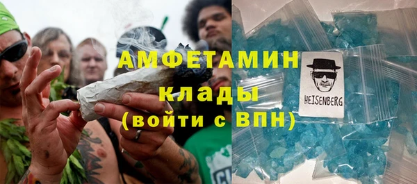 каннабис Алзамай