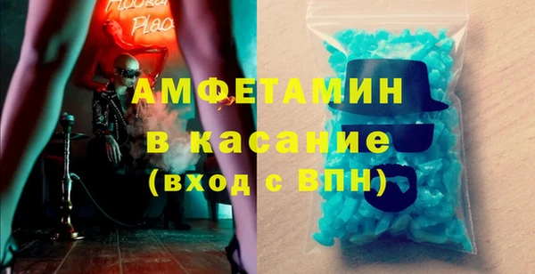 СК Пестово