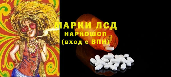 наркотики Переславль-Залесский