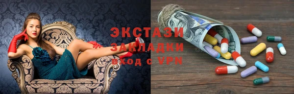 СК Алексеевка