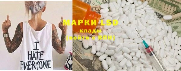 прущая мука Алексин