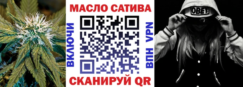 наркотики  Лагань  Дистиллят ТГК концентрат 